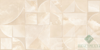 Плитка 31,5*63 OPALE BEIGE  STRUTTURA